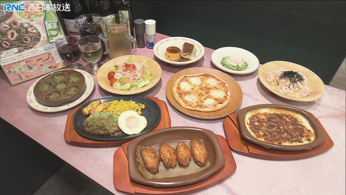 サイゼリヤ　岡山県北部に初進出　津山市で25日オープン