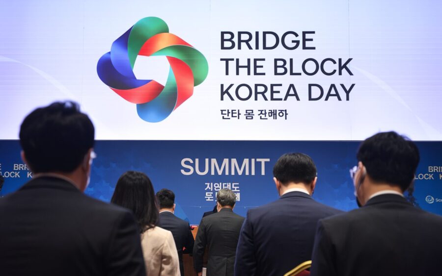韓国ソウルで開催！KBW2025『BridgeTheBlockKoreaDay』サミットが国際Web3コミュニティを結集 - ANIMAGIC DAO - アニマジック