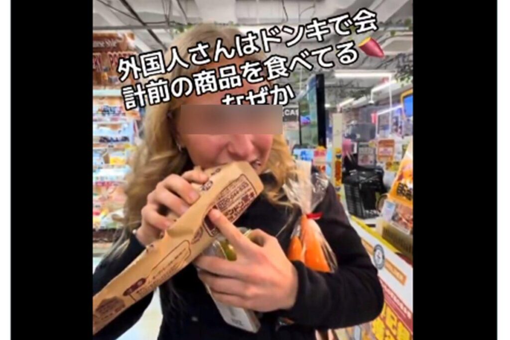 ドンキホーテで相次ぐ外国人観光客のトラブル「未払い逃走」「会計前に食べる」運営が現状把握も打つ手なしか【「お会計終わってない!お会計終わってない!!」】
