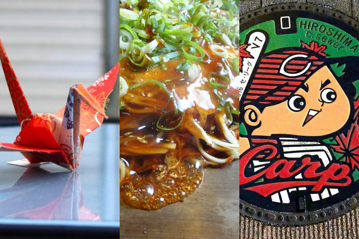 自分でも意外!?広島を離れて暮らして分かる自分の中の「広島愛」あるある