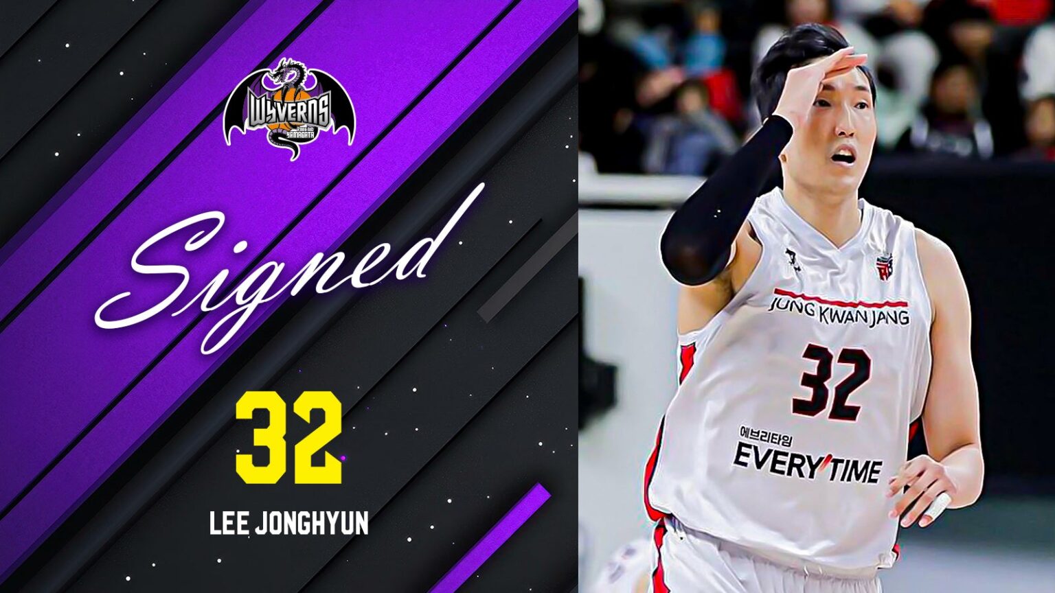 2025-26SEASON イ・ジョンヒョン 選手 契約締結（新規）のお知らせ | 山形ワイヴァンズ