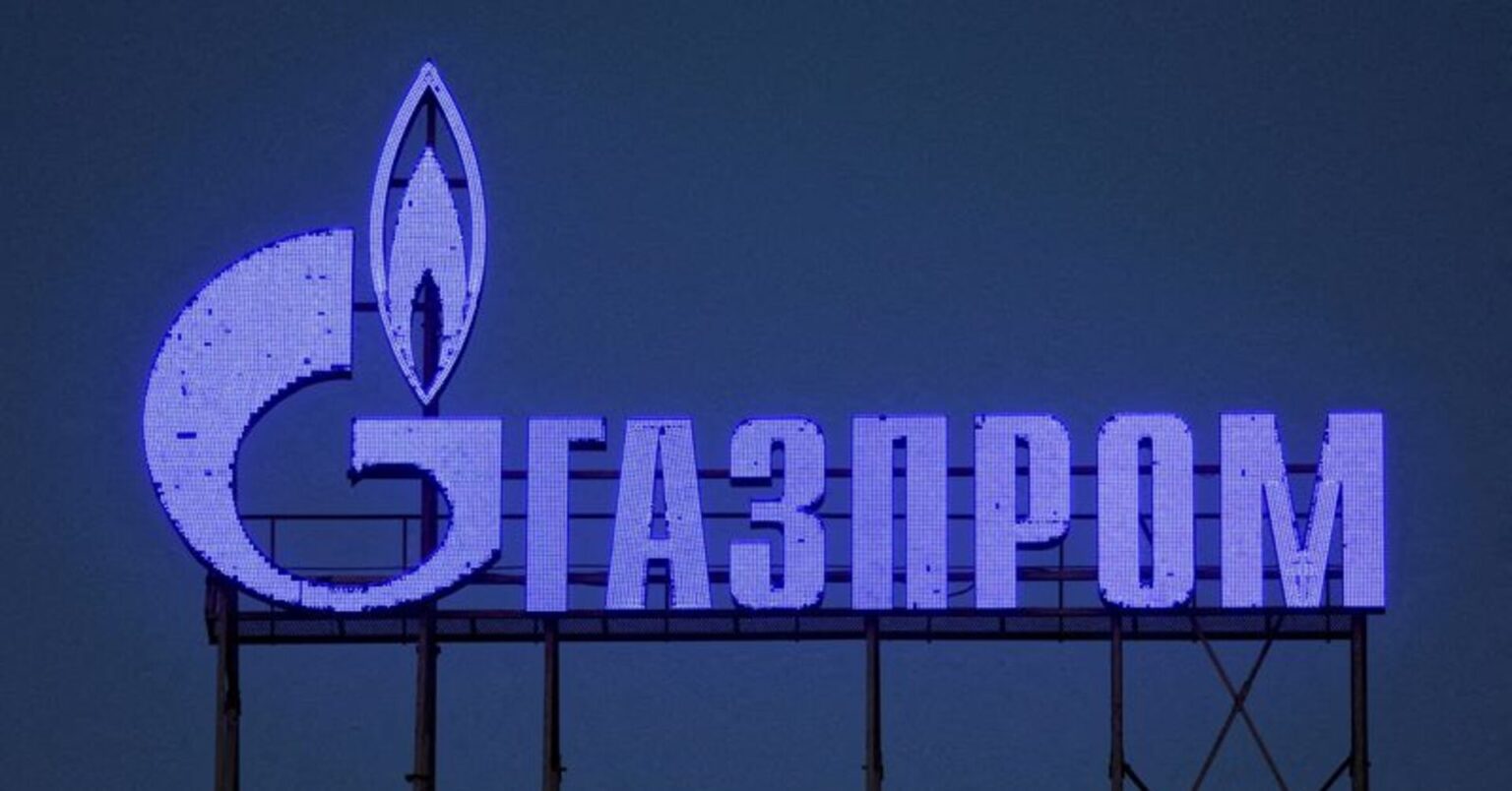Gazprom says it will ship 41.4 mcm of gas to Europe via Ukraine on Saturday - TASS