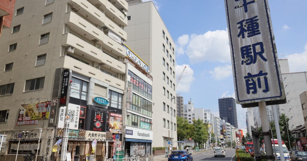 愛知県の基準地価、商業･住宅地とも伸び鈍化 郊外が値上がり主導 - 日本経済新聞