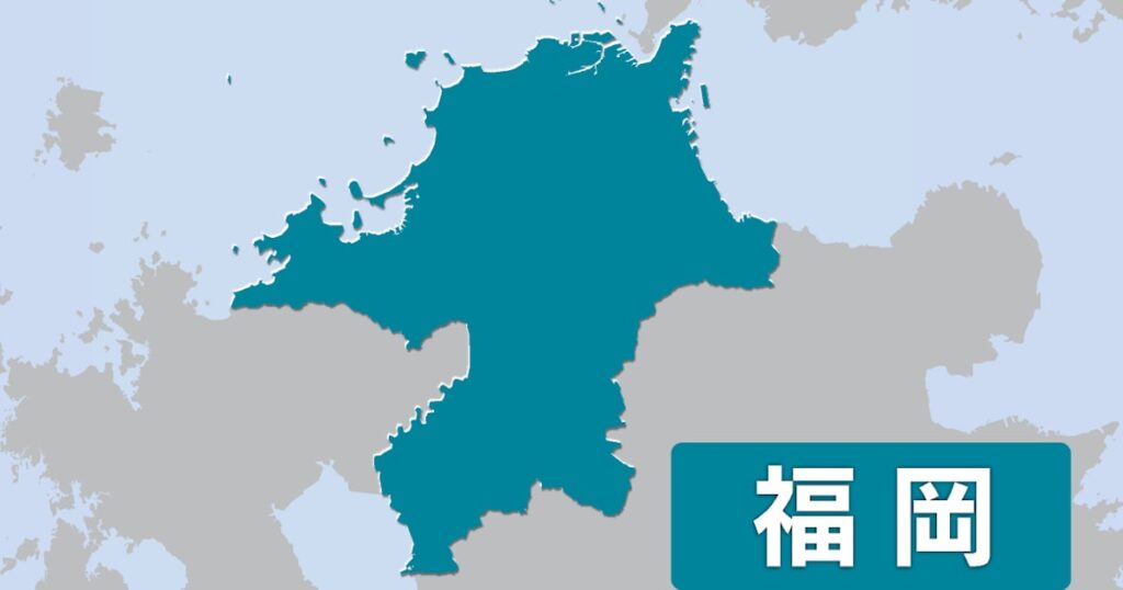 福岡県、9月補正予算案に92億円追加 大雨災害の復旧支援盛る - 日本経済新聞
