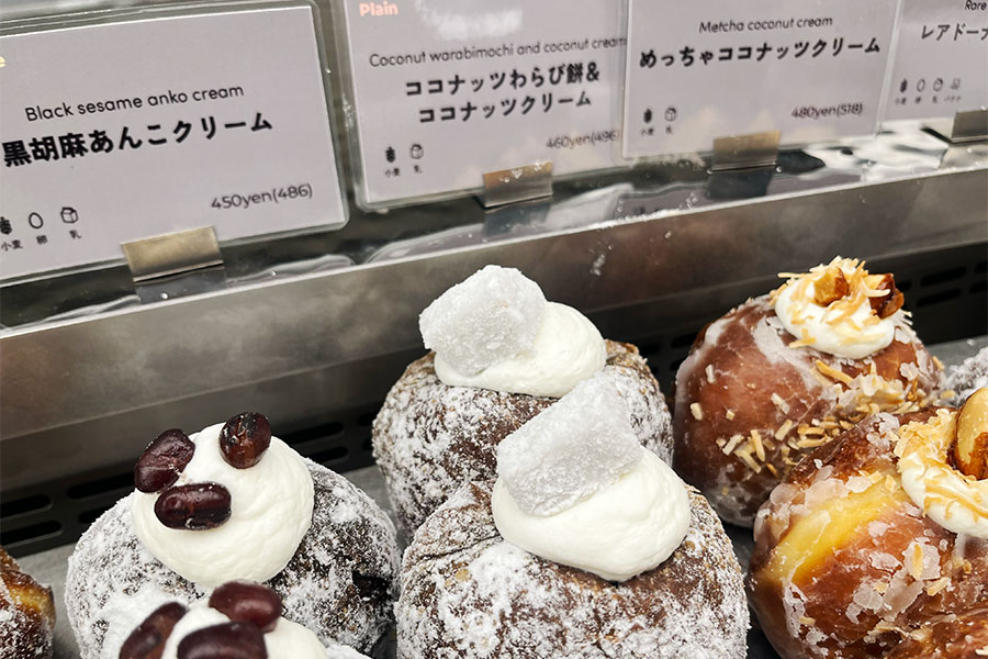 京都限定のフレーバーは全15種類（写真の3種類はすべて京都限定）