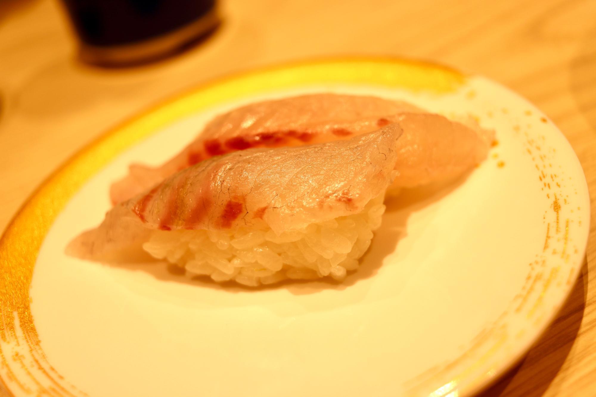 「白鯛」418円税込