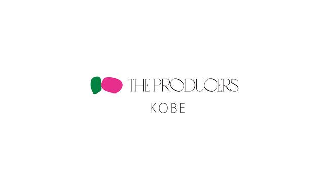 TheProducers KOBE サテライト 期間限定でオープン！｜プレスリリース（愛媛新聞ＯＮＬＩＮＥ）記事詳細｜愛媛新聞ONLINE