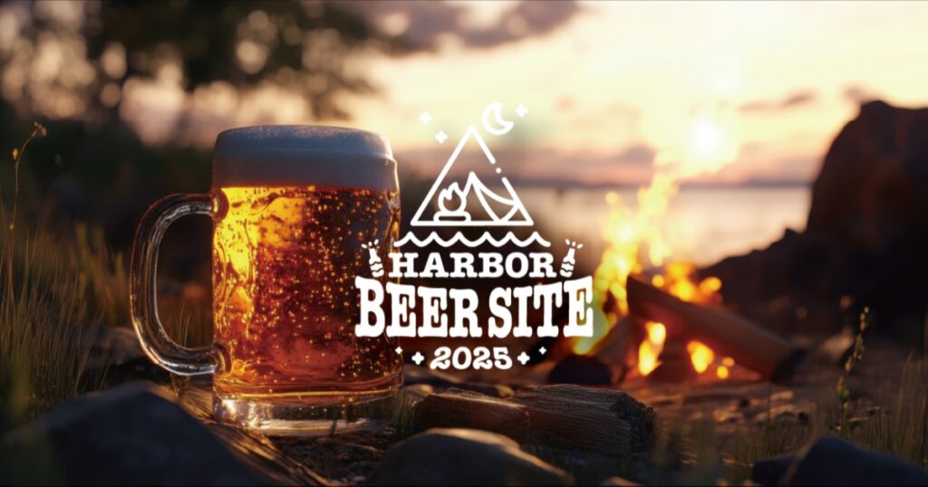 焚火囲み心地よい秋のひとときとクラフトビールに酔いしれて 「HARBOR BEER SITE 2025」 神戸市