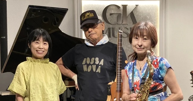 ブラジル発祥のボサノバを神戸で楽しむ 「第53回中南米音楽会」 神戸市 | Kiss PRESS(キッスプレス)