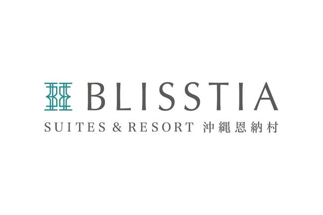 「BLISSTIA SUITES＆RESORT 沖縄恩納村」運営受託のお知らせ | PRTIMESプレスリリース