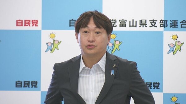 自民党富山市連、次期衆院選富山1区の候補者選考委員会の概要を今月25日めどに提示へ｜FNNプライムオンライン - FNNプライムオンライン