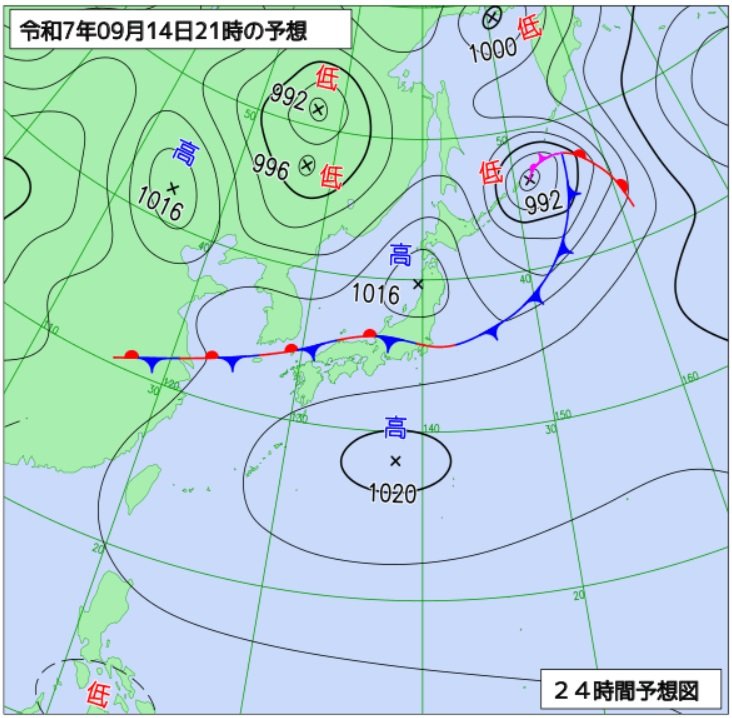 日南町茶屋１１２ミリ、境港１００ミリの雨 鳥取県内で大雨 - nnn.co.jp