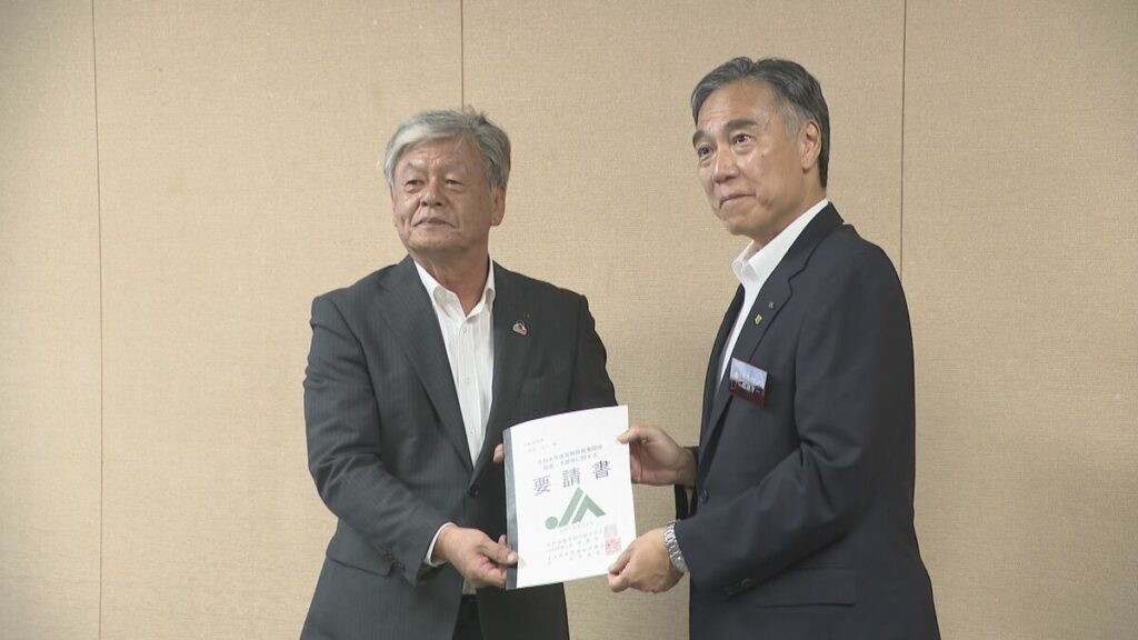 ＪＡ長野県グループが阿部知事に支援要請 価格高騰のコメ問題や松本市の食肉処理施設の移転問題などめぐり | SBC NEWS | 長野のニュース | SBC信越放送 - TBS NEWS DIG