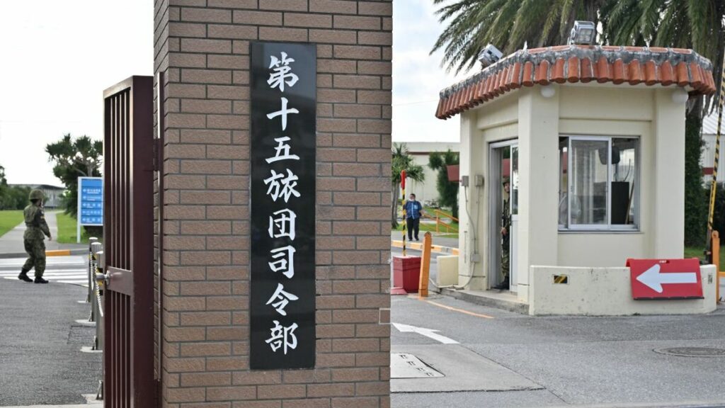 全島エイサーに陸上自衛隊、市民団体が出演中止要請へ 9月12日から沖縄市で開催 - 沖縄タイムス社