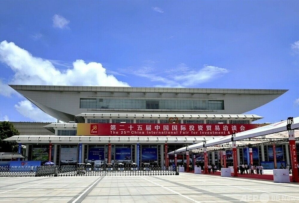第25回中国国際投資貿易商談会がアモイで開幕　写真1枚　国際ニュース：AFPBB News