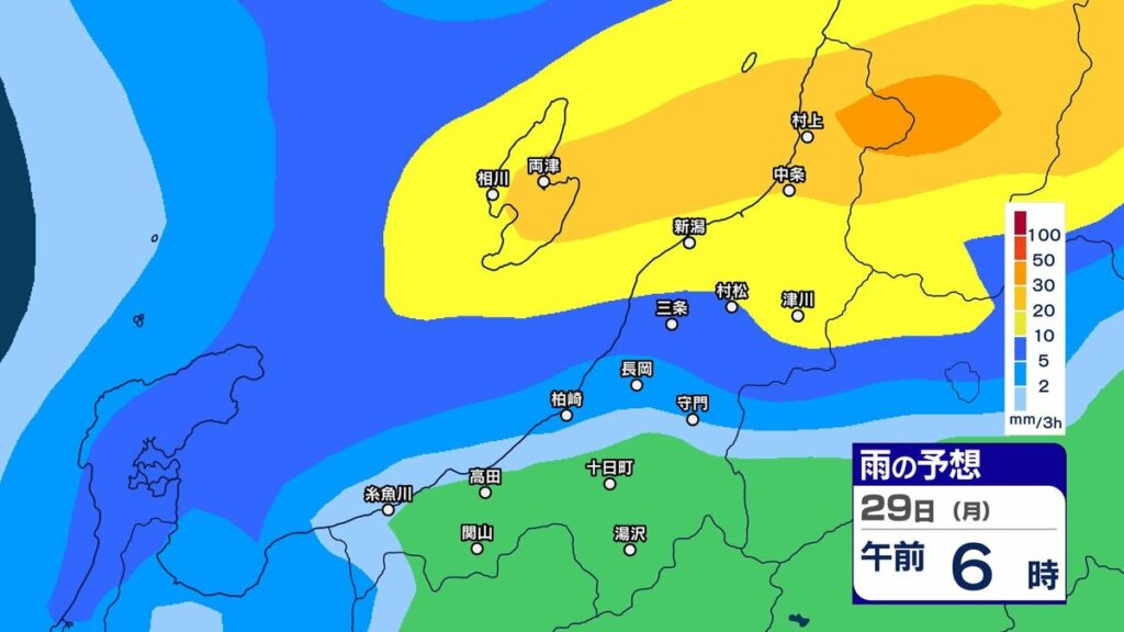 【大雨情報】新潟県内はあす29日“バケツをひっくり返したような”激しい雷雨の恐れ 低地の浸水や土砂災害、河川の増水に注意・警戒【3時間ごとの雨と風のシミュレーション・28日正午更新】 | TBS NEWS DIG (1ページ) - TBS NEWS DIG