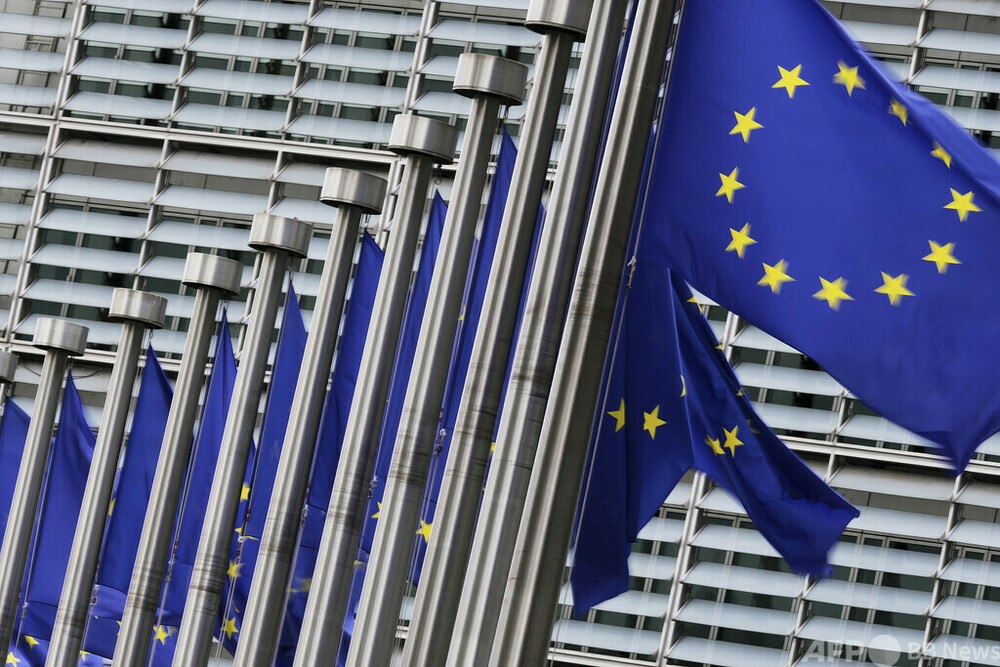 EU、ウクライナへのこれまでの支援総額は1690億ユーロ　写真1枚　国際ニュース：AFPBB News