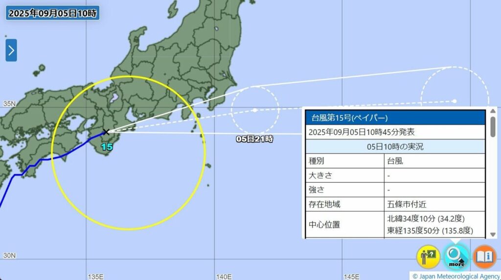 ［台風情報］新潟県への影響は？5日昼過ぎにかけて雷を伴う激しい雨に注意（9月5日） - niigata-nippo.co.jp