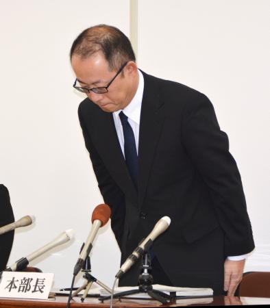 鑑定不正で第三者委調査を再否定 佐賀県警本部長が会見で陳謝 | | 全国のニュース