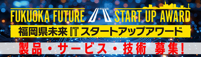 【新商品情報｜10月】秋の味覚お芋のシーズン到来！じゅわっと溶けるバターが3種類のさつまいもを引き立てる『濃厚バターお芋大福』10月限定販売