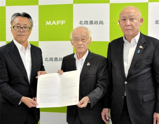 コメ需給 正確情報提供を ＪＡ福井県など 北陸農政局に要請 | 経済 | 福井のニュース - 福井新聞社