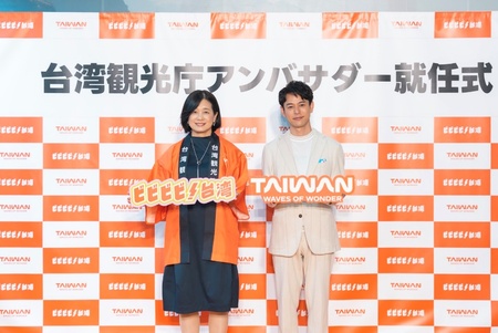 台湾観光庁、ツーリズムEXPOジャパン2025で“五感で感じる台湾”をアピール | 共同通信PRワイヤー - 福井新聞社