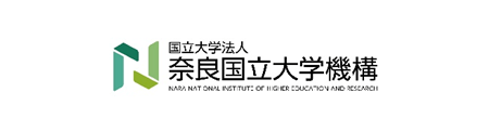 奈良国立大学機構リカレント教育講座2025 「ならの歴史・文化探究講座-2025」を開講します 国立大学法人奈良国立大学機構｜共同通信PRワイヤー｜下野新聞デジタル