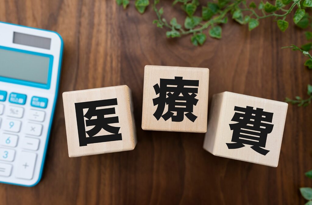 カナダの留学生、医療費は無料って本当？【中学生と40代の海外生活】 | ファッションエディター高橋香奈子 40代からの海外移住 | mi-mollet（ミモレ）