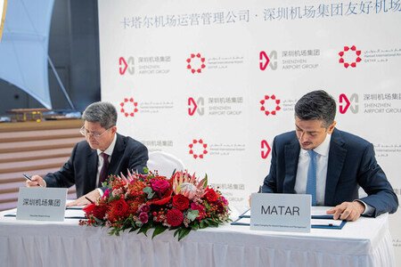 ハマド国際空港と深圳宝安空港、カタールと中国間のイノベーションと交流促進に向けパートナーシップ強化　Hamad International Airport | 上毛新聞電子版｜群馬県のニュース・スポーツ情報