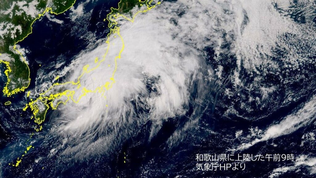 【速報】台風15号が和歌山県に再上陸 5日午前9時 - TBS NEWS DIG