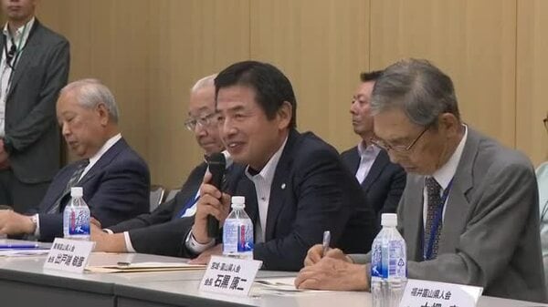 富山県人会世界大会 会員の交流活性化を宣言 富山の魅力を世界に発信｜FNNプライムオンライン