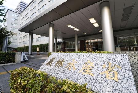 後継未定農地、１７都府県で５割 政府初調査、集約化が急務 | | 全国のニュース