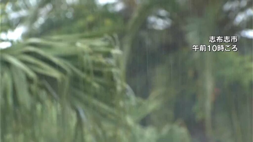 台風15号このあと鹿児島県本土に最接近 大雨や土砂災害に警戒 - TBS NEWS DIG