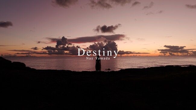 沖縄シンガーNaz Yamada「Destiny」9.24 Release　同日0:00 Music VideoもYouTubeプレミア公開 | PRTIMESプレスリリース