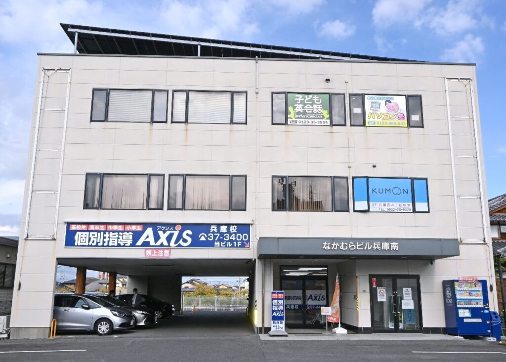 「さが介護業務効率化サポートセンター」 佐賀市に開設　介護業務の効率化支援 | 行政・社会 | 佐賀県のニュース