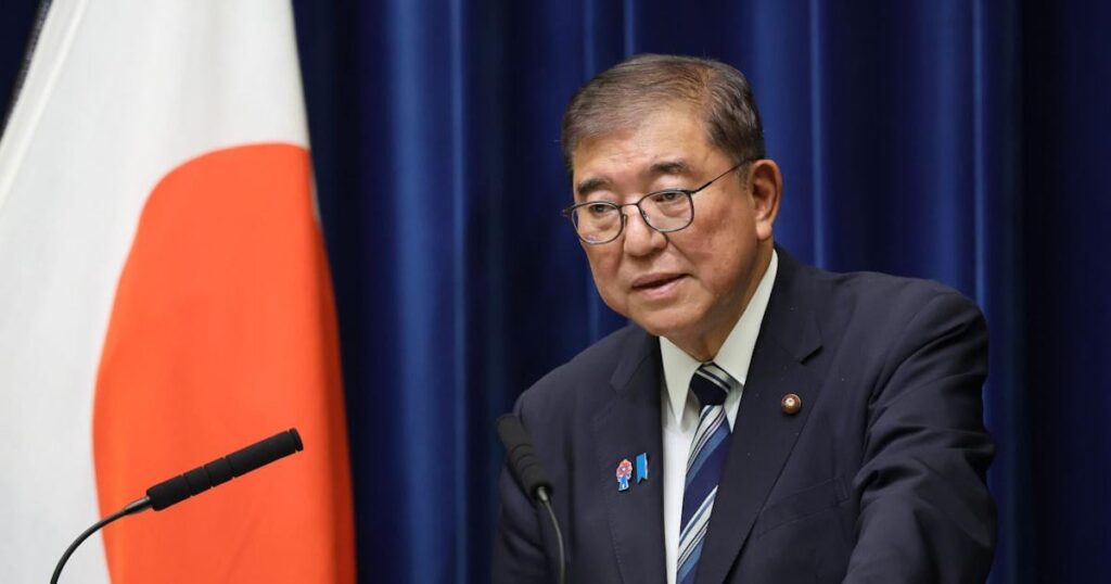 石破茂首相、記者会見で辞任を表明 次期総裁選「出馬せず」