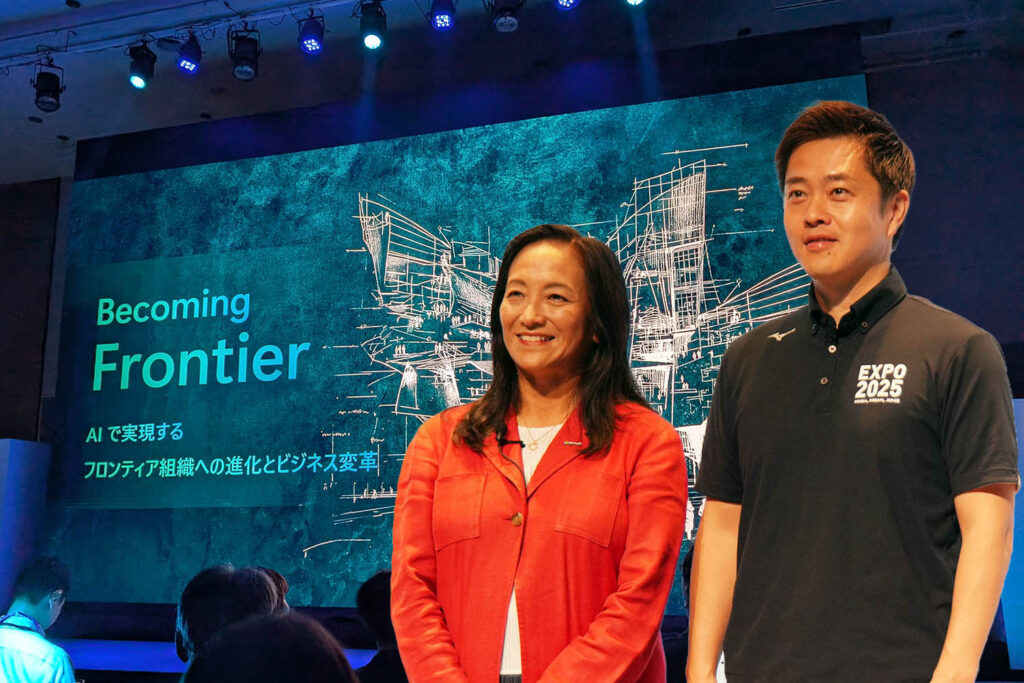 「行政AIエージェント」へ向かう大阪府　マイクロソフトAI基盤活用の深化 - Impress Watch