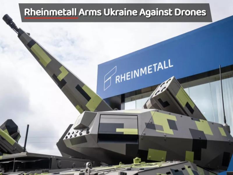 Rheinmetallは、ドローンの脅威に対抗するために、ウクライナに微小な防空システムを供給します。数億ユーロ相当の取引は、9月10日にロンドンのDSEIで署名されます。