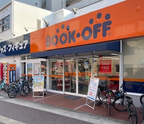 ブックオフ大橋外