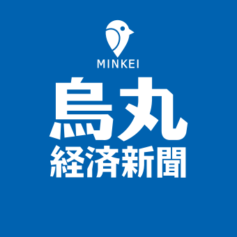 株式会社コトの発音評定AI「SeePhony(R)」が英語塾 J PREPの新アプリ「J PREP Dojo」に採用