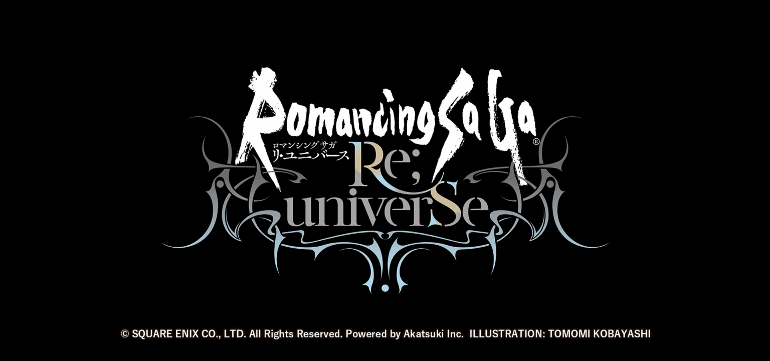 好評配信中の「ロマンシング サガ リ・ユニバース」、「こよみ編開幕記念 第1弾」を開催! – 株式会社アカツキゲームス(Akatsuki Games Inc.) 好評配信中の「ロマンシング サガ リ・ユニバース」、「蒼雲祭 第1弾 熱狂よ響け!オープニングアクト」を開催! – 株式会社アカツキゲームス(Akatsuki Games Inc.)