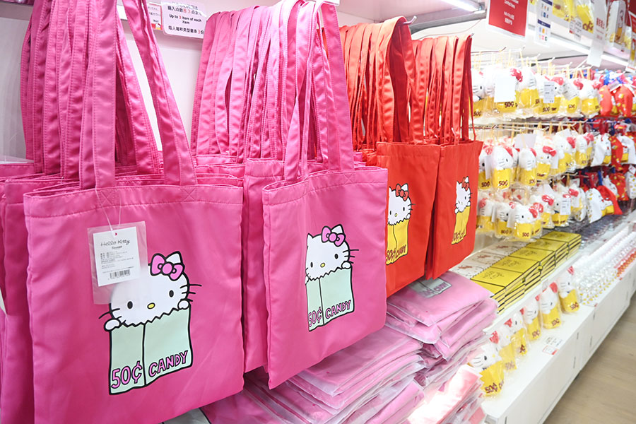 「ハローキティ展」ついに関西へ、注目のグッズは京都先行カラー＆初登場も多数 | Lmaga.jp