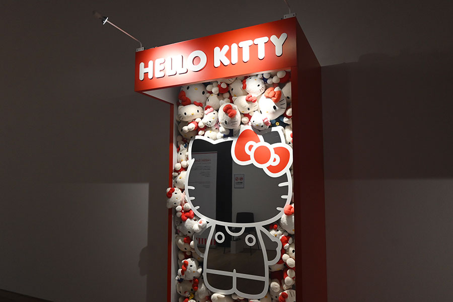 「Hello Kitty展 —わたしが変わるとキティも変わる—」展示風景