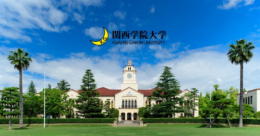 【取材のご案内】大阪・関西万博カナダパビリオンで日加学生がビジネスプランの発表会を実施 | 関西学院大学