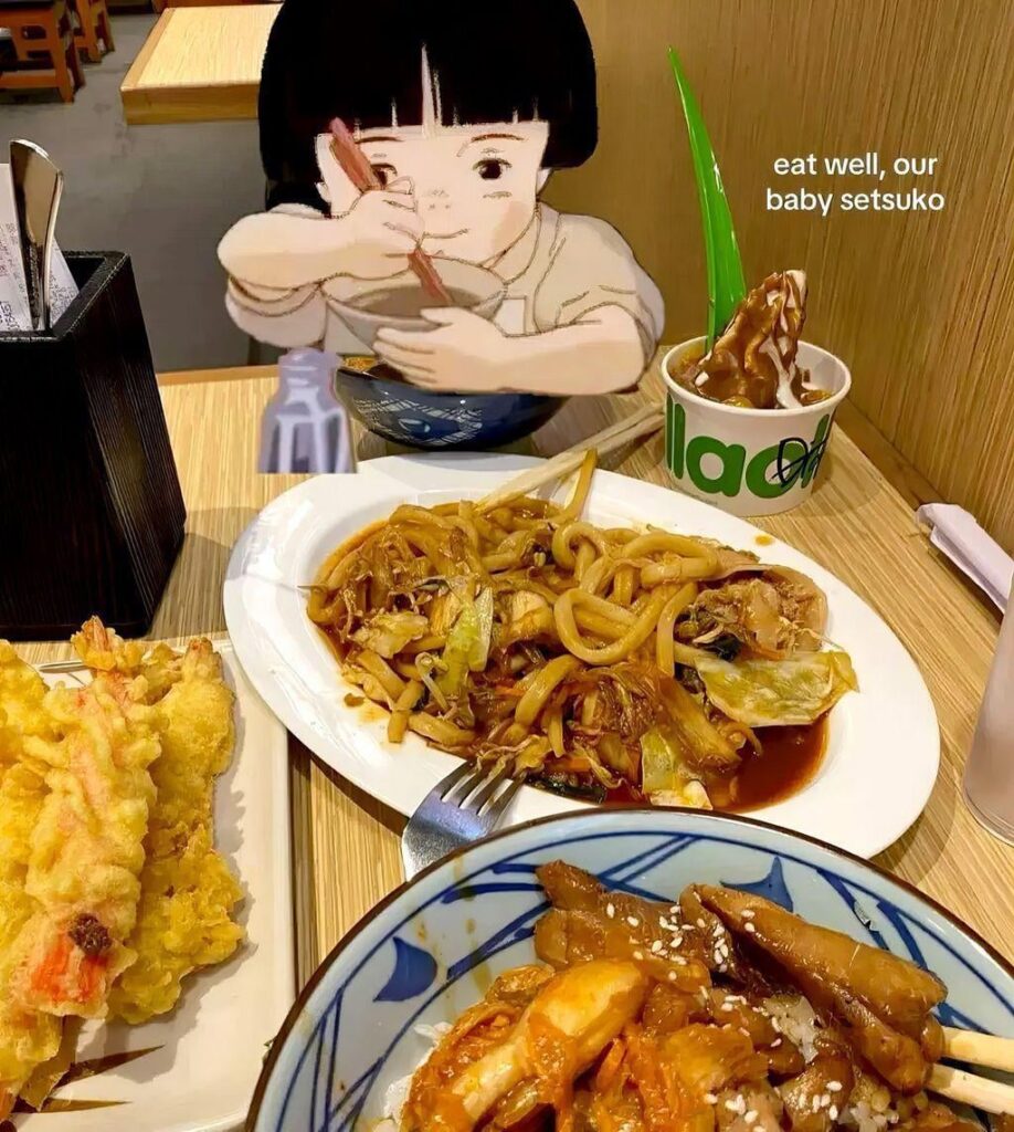 幸せな節子