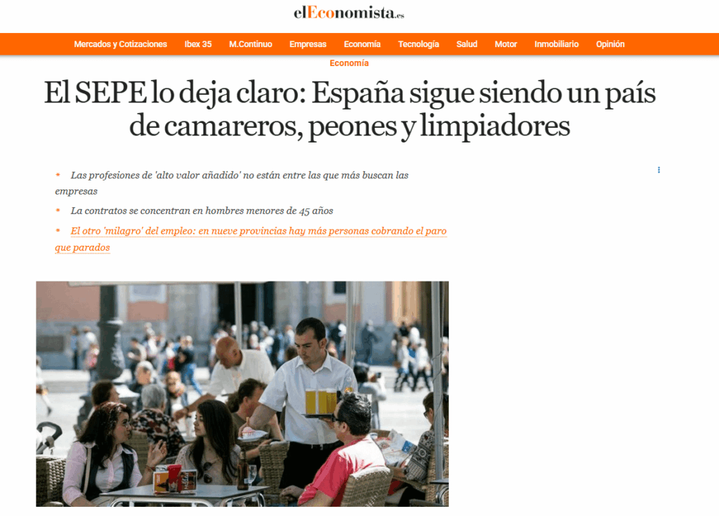 スペインはまだウェイター、ポーン、クリーナーの国です