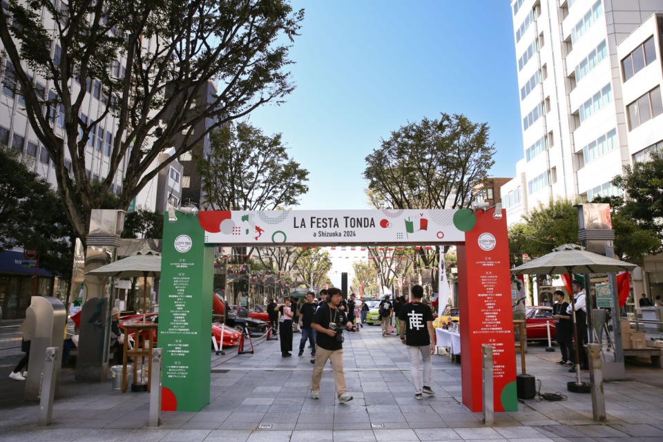LA FESTA TONDA a Shizuoka 2025［静岡市葵区］｜静岡新聞アットエス