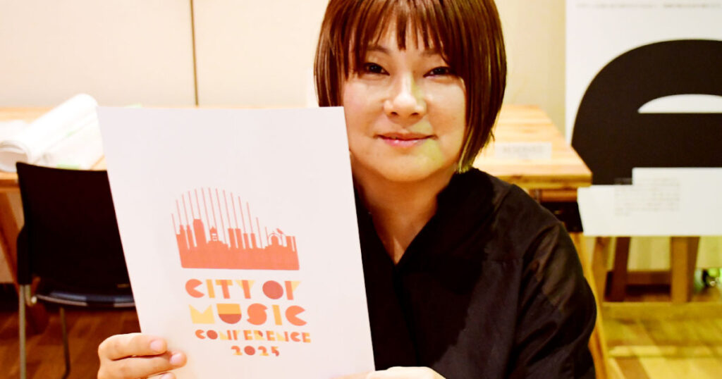 地域おこし協力隊上田さん　カナダ音楽会議でロゴ採用 - 旭川市 / 旭川・道北のニュース [ライナーウェブ]