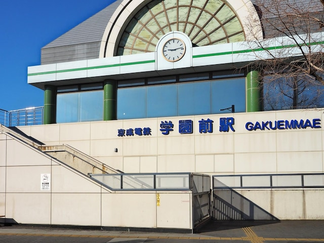 千葉県民が選んだ「街の幸福度が高い駅」ランキング！ 2位「学園前」、2年連続の1位は？【2025年最新】