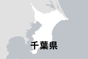 千葉県内で住み続けたい街は？　印西市が5年連続首位、大東建託調査